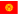 Кыргызский (Кыргызстан)